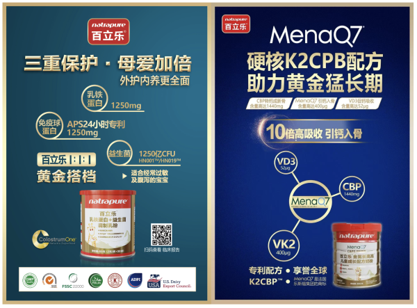 点击查看原始图片