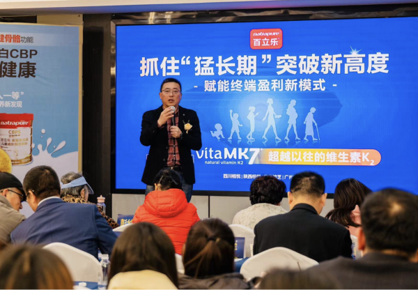 点击查看原始图片