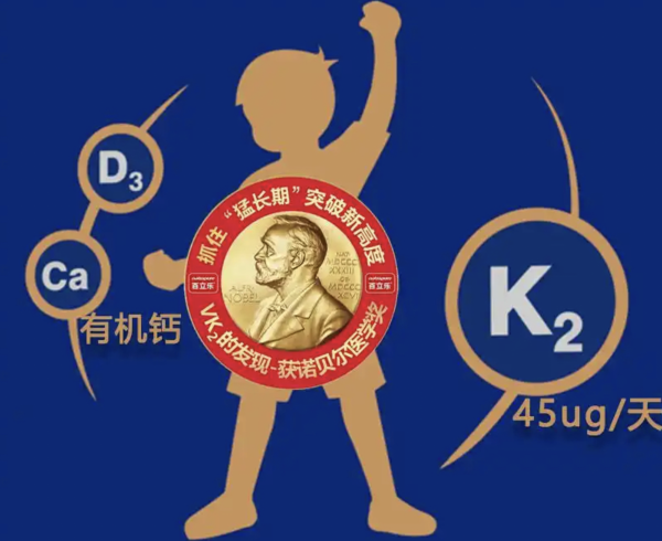 点击查看原始图片