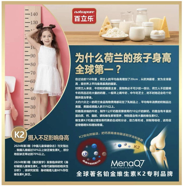 点击查看原始图片