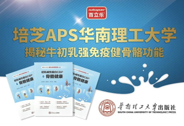 点击查看原始图片