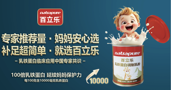 点击查看原始图片